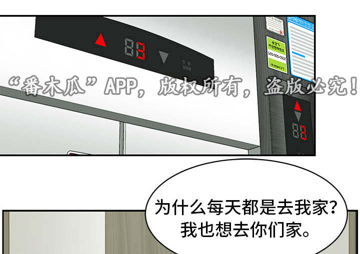 第12章：照顾13