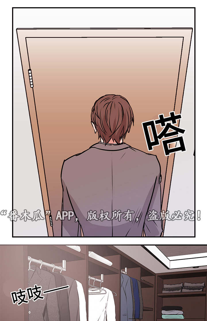 第6章：做饭13