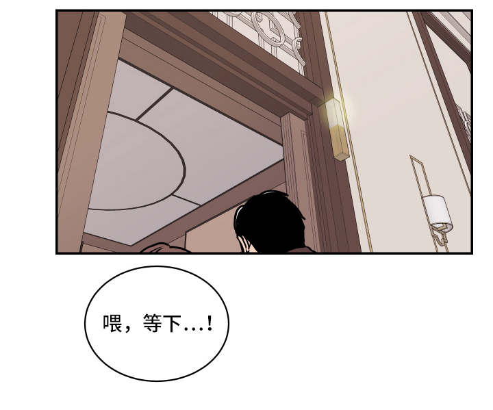 第21章：最后一次0