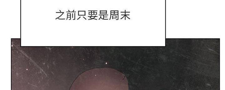 第83话151