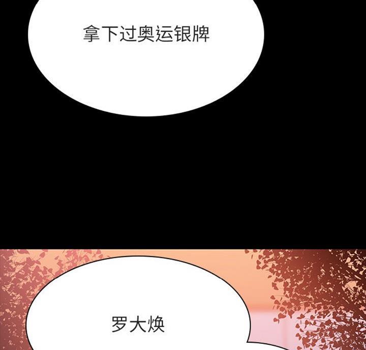 第61话65