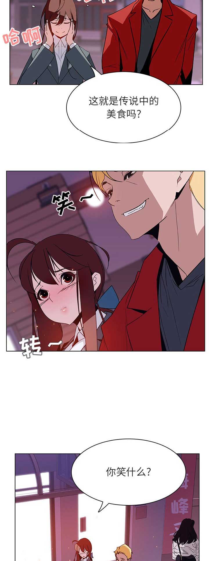 第47话1