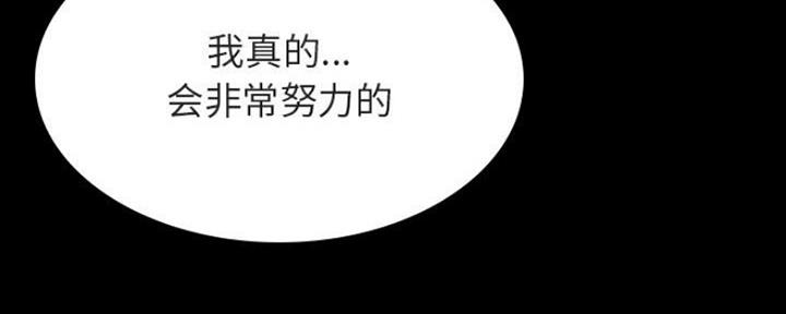 第66话178