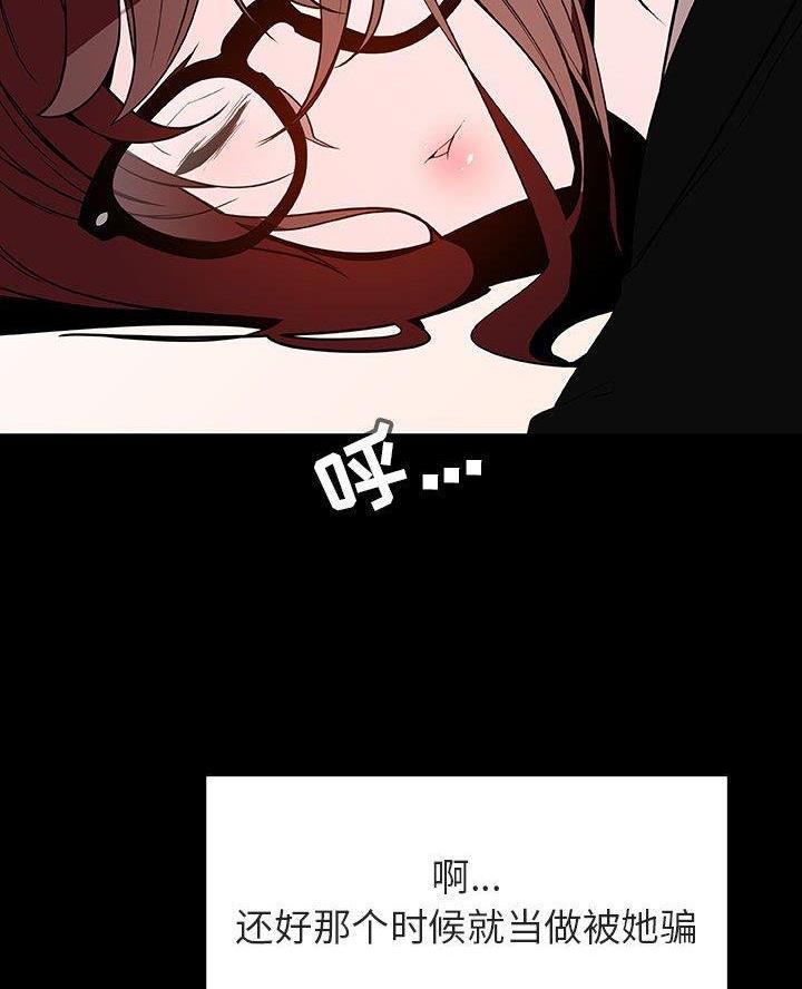 第115话55