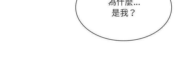 第83话83