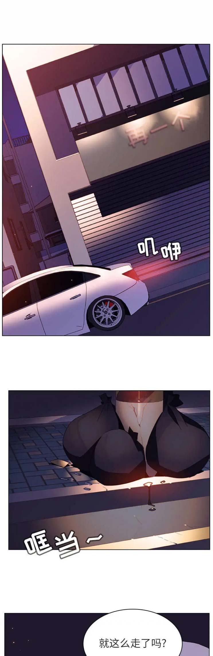 第36话0