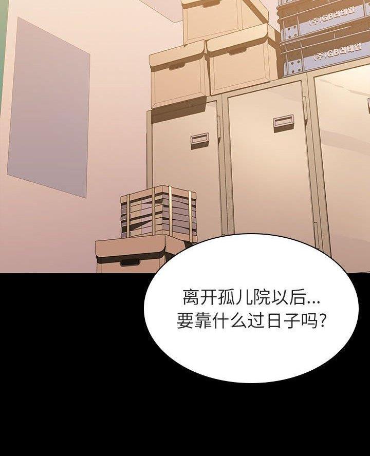 第118话37