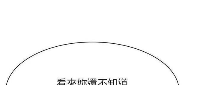 第83话100