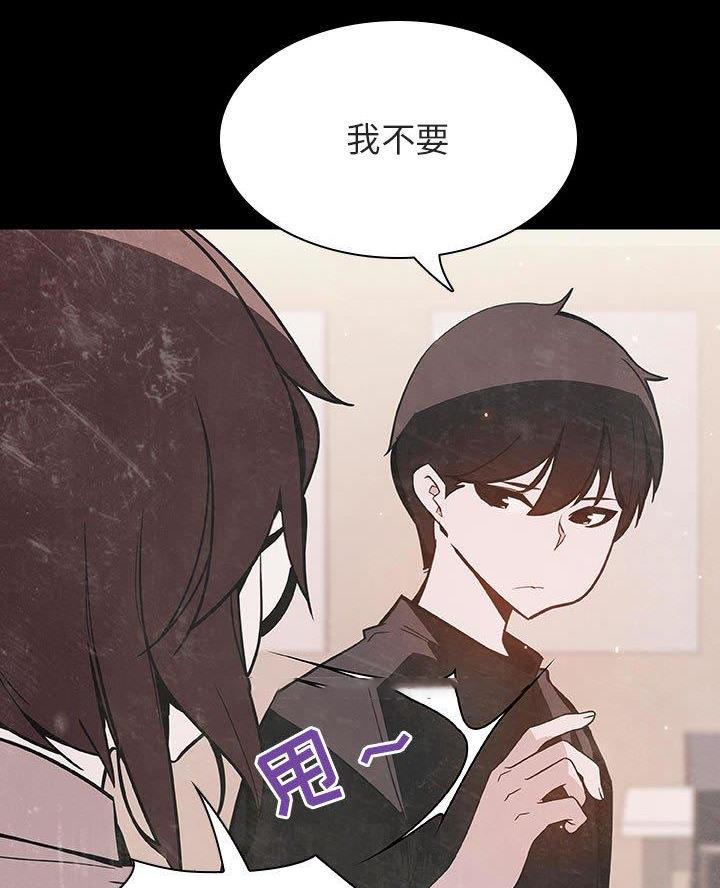 第113话30