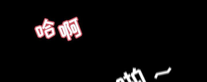 第81话124