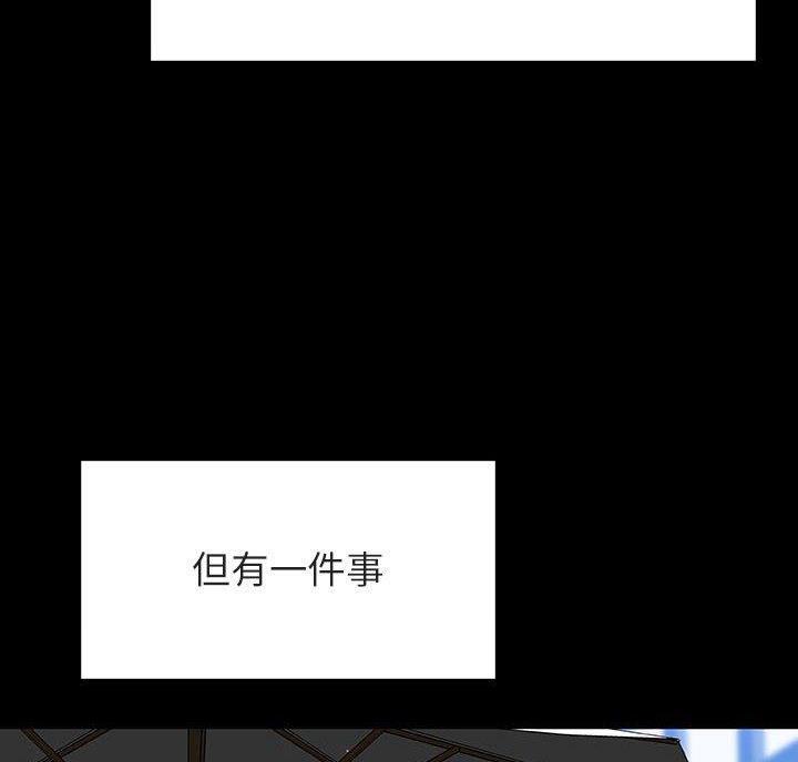 第98话26