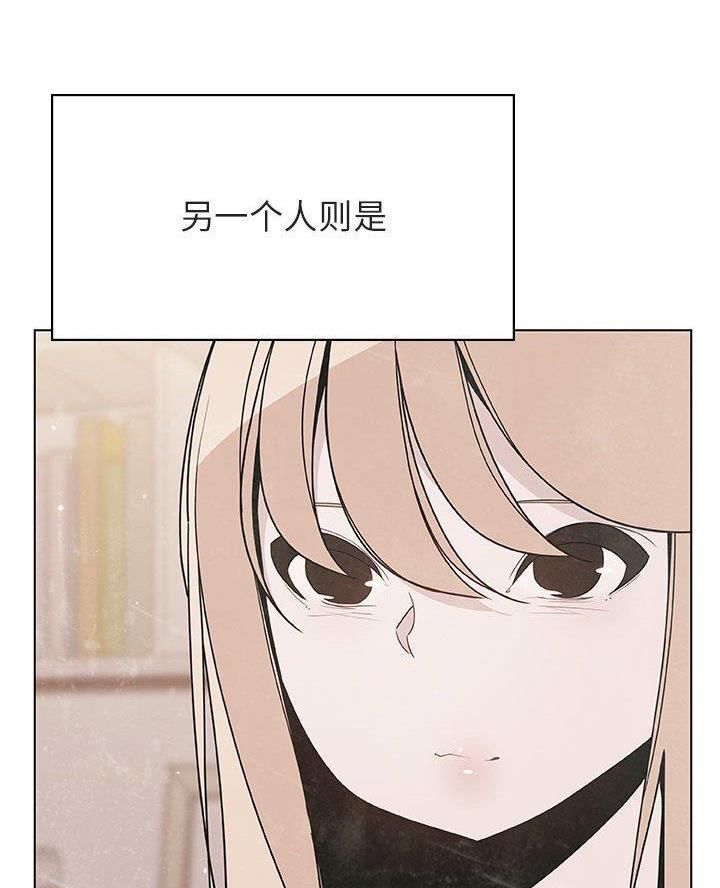 第103话20
