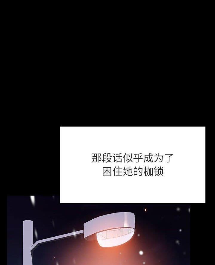 第121话0