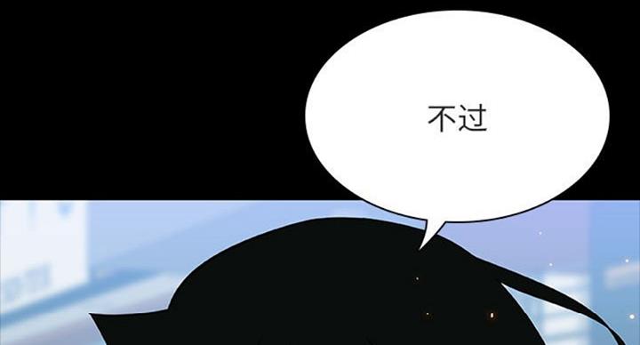 第62话88