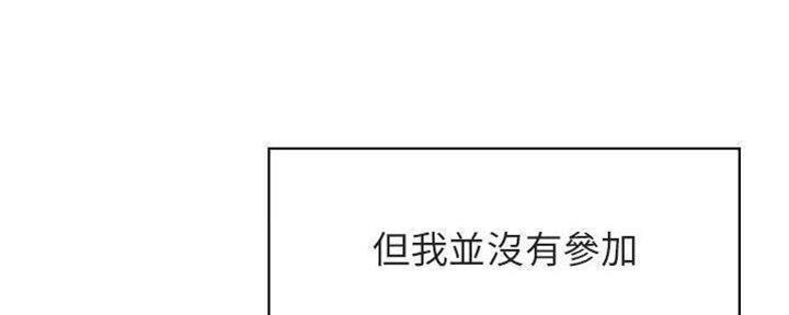 第83话62
