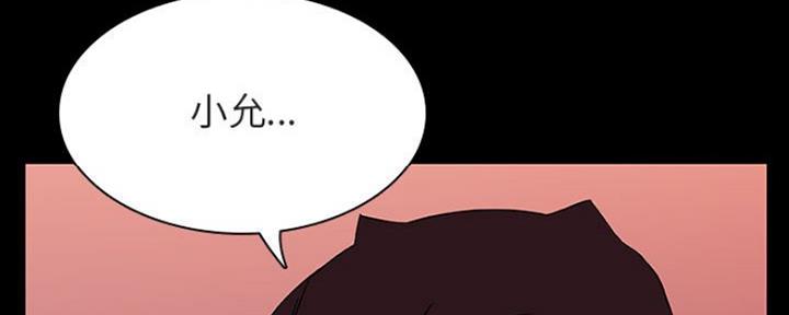 第67话138