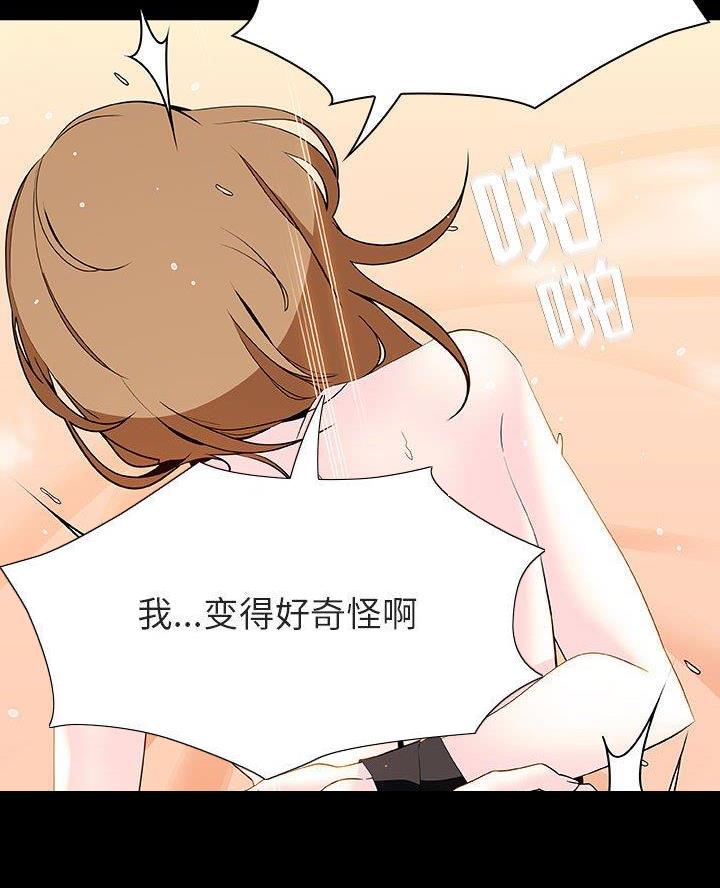 第121话24