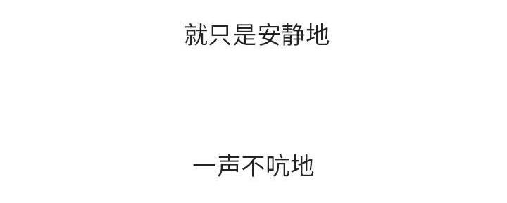 第88话152
