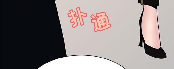 第73话32