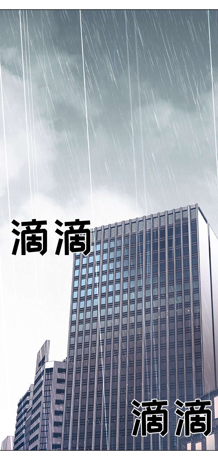 第16话0
