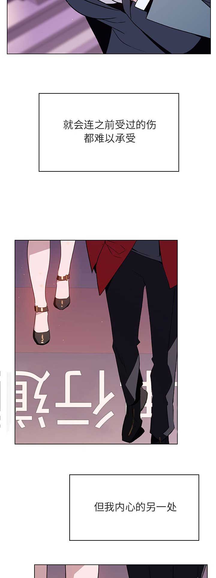 第47话9