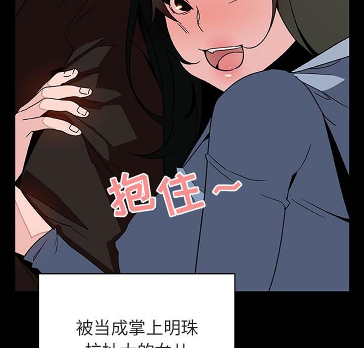 第60话42