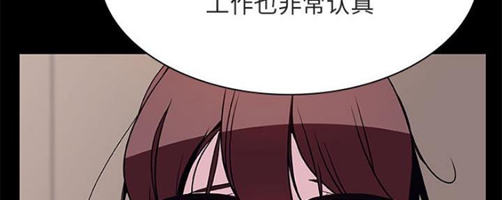 第75话153
