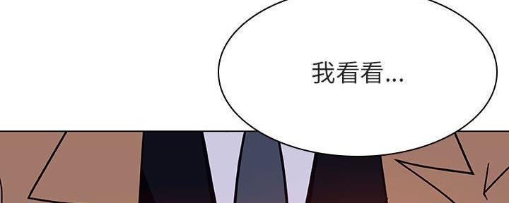 第88话116