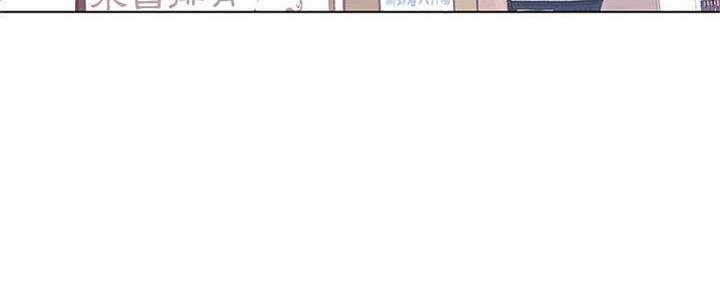 第83话131
