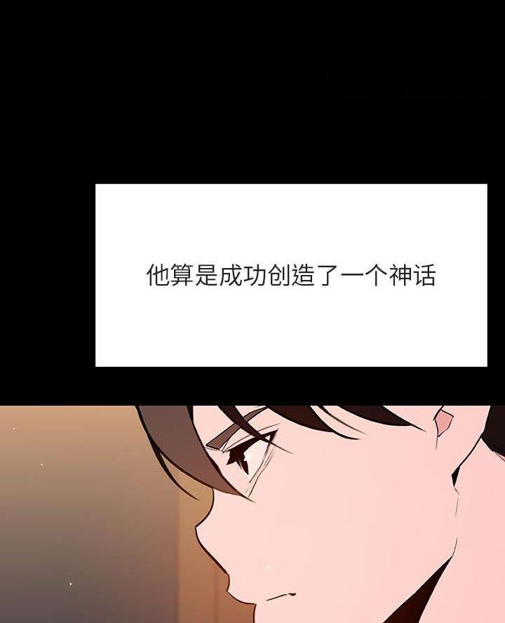 第122话60