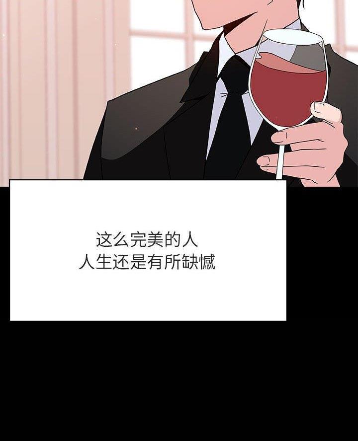 第106话4