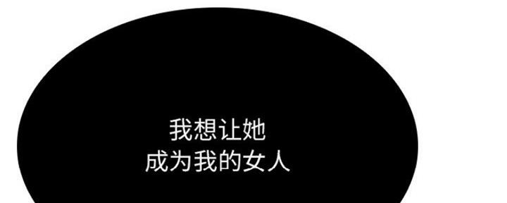 第79话72