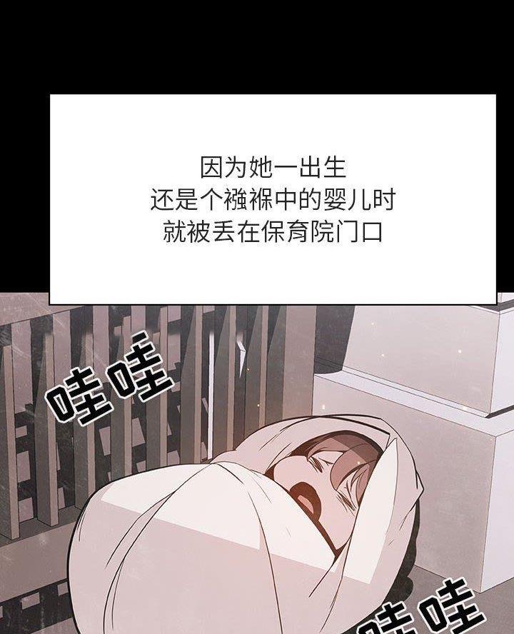 第113话49