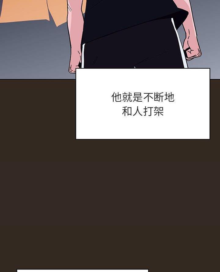 第114话29