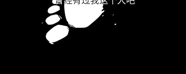 第88话109