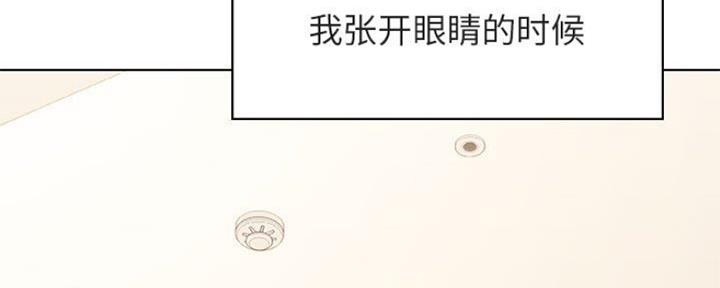 第79话118