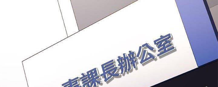 第83话68