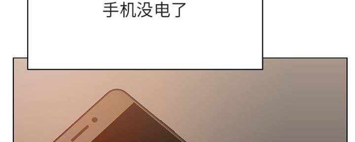 第80话86