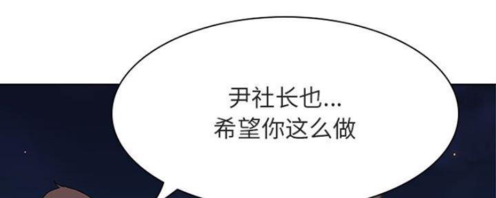 第67话167