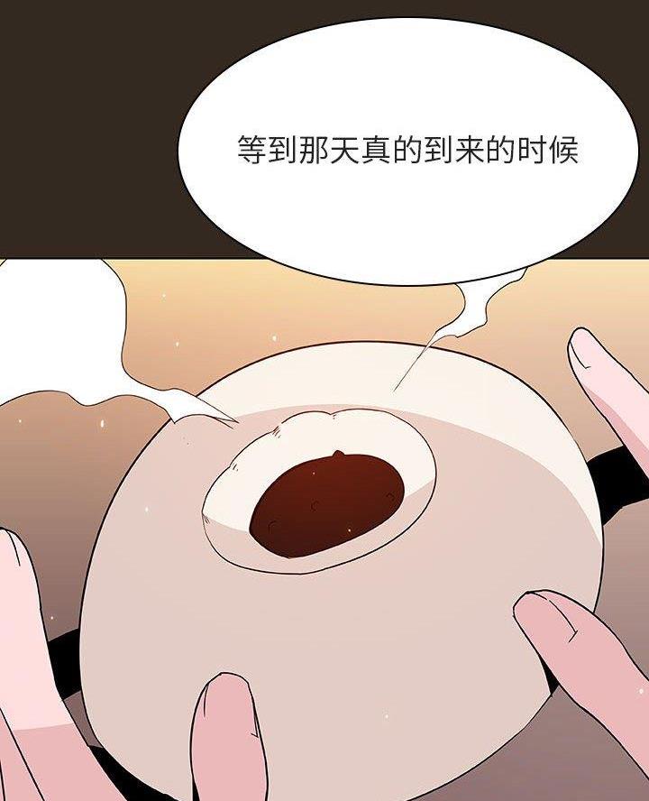 第115话38