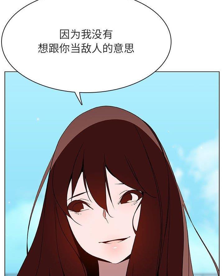 第104话20