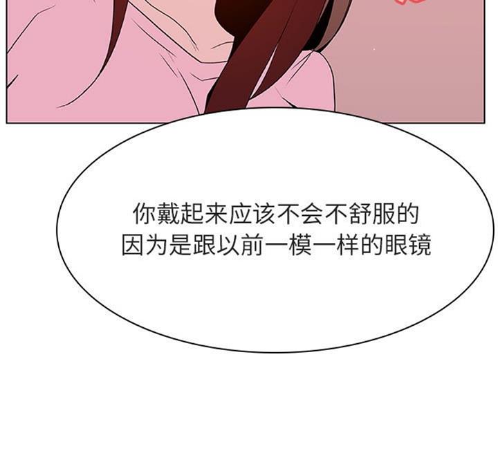 第58话39