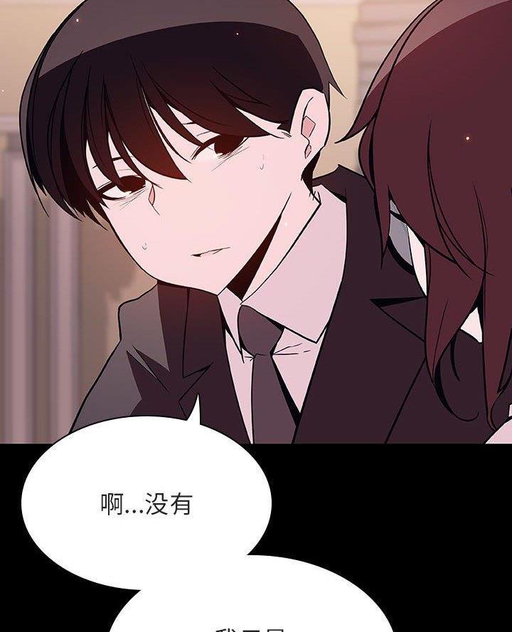 第118话35