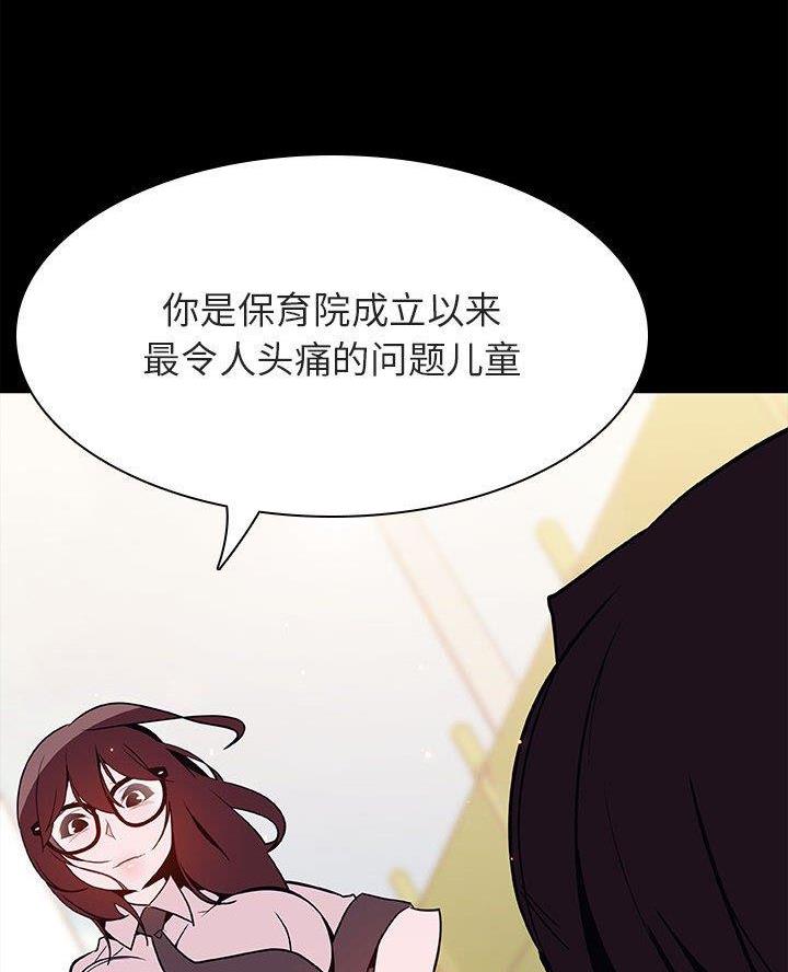 第112话31