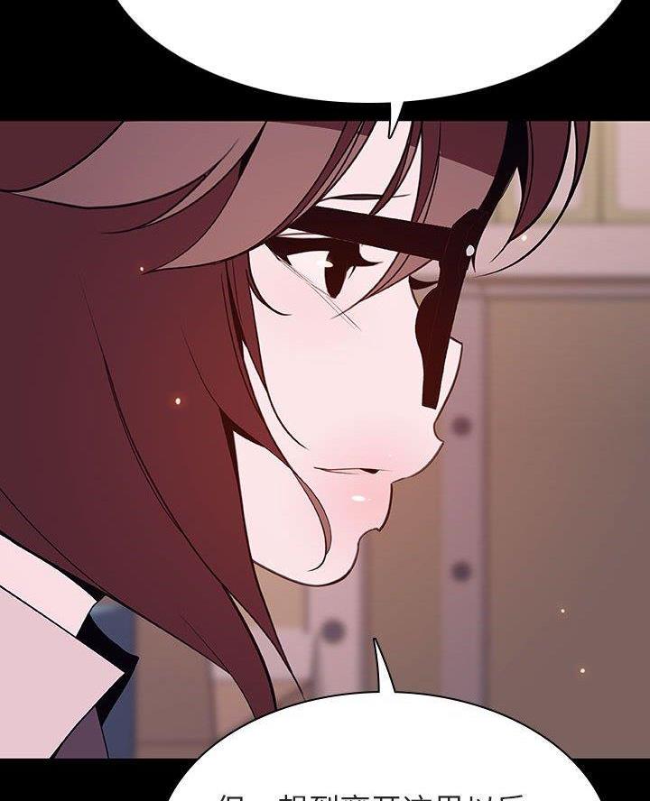 第118话40