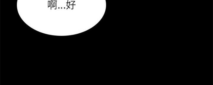 第75话134