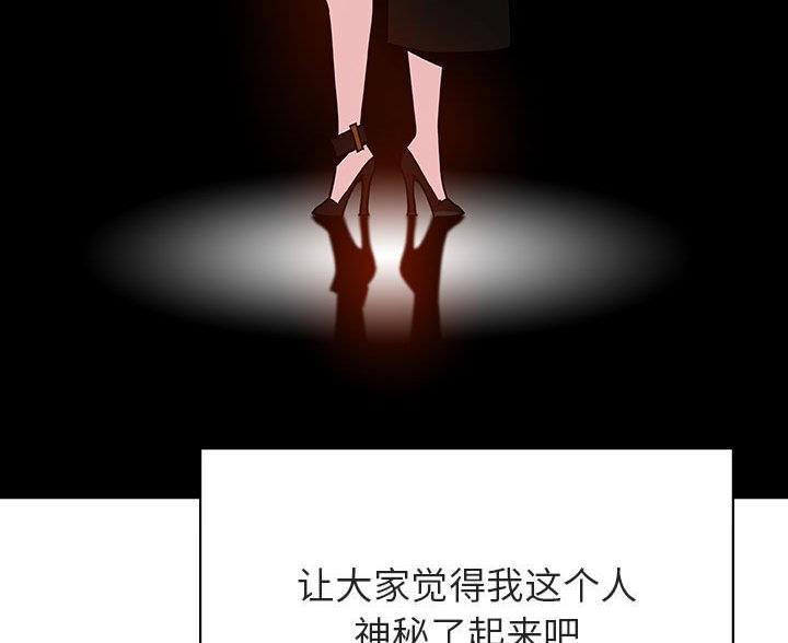 第96话64