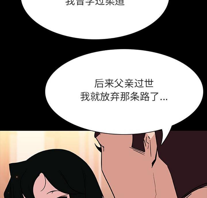第61话60