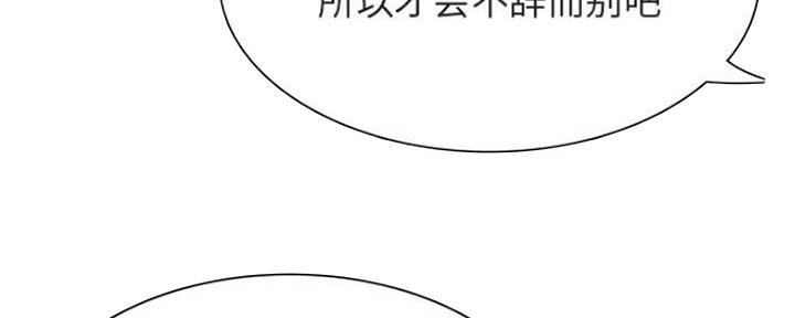 第68话107