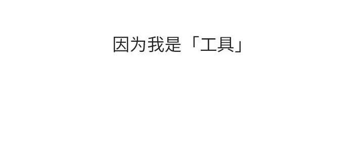 第89话231